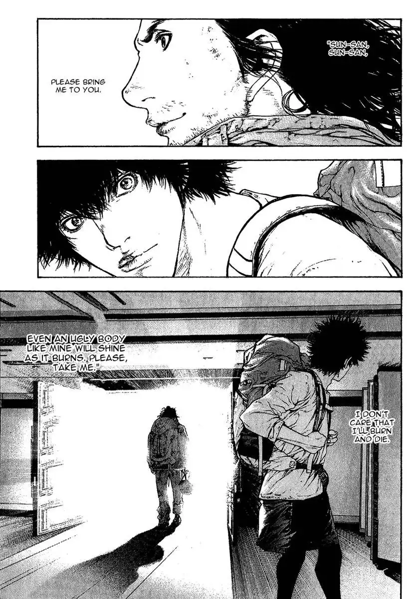 Kokou No Hito Chapter 81 18